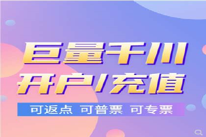 百度推广公司案例分析：效果显著的成功案例