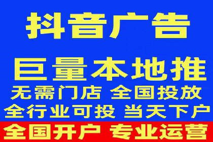 信息流产品运营实战经验