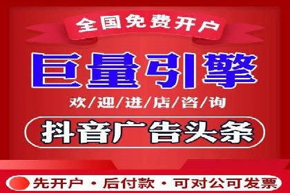 SEM服务托管助力教育行业广告投放优化